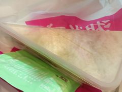 -湘当爱·鲜煮现炒(松岗立业路店)