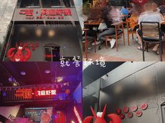 -二钳洞庭虾蟹·江湖菜(成都鹭岛店)
