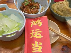 -炒豆合作社(东四总店)