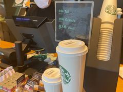 -星巴克(北京望京东园店)