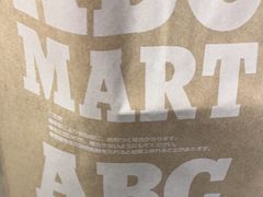 -ABC MART(心斎橋店)