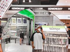 -HOWOW·D2Y(柏威年店)