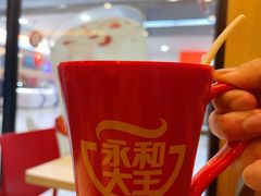 -永和大王(龙德广场店)