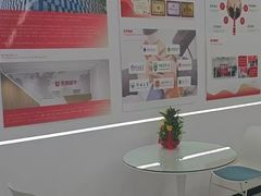 -优路教育·建造师消防安工造价经济师考研(魏公村校区)