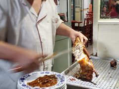 -利群烤鸭店(前门店)