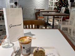 -Green wood coffee绿木咖啡