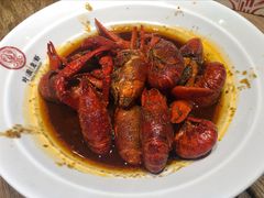 十三香小龙虾-叶派龙虾•招牌香辣蟹·海鲜(中海国际店)