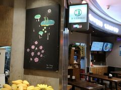-宝珠奶酪(长宁金虹桥店)