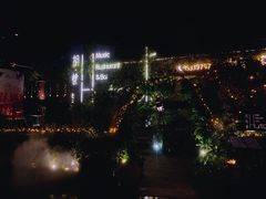 -胡桃里音乐酒馆(环亚凯瑟琳广场店)