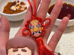 -海底捞火锅(吾悦国际广场店)