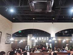 -三猫黑鱼花(南大店)