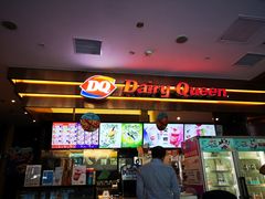 门面-DQ(西苑店)