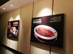 -阿五黄河大鲤鱼(英协路店)