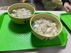 -周震馄饨