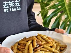 -去茶去餐厅(中央大街店)