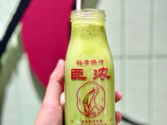 -鹤茶野所(上海首店)
