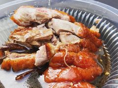 烤鸭-清真·金宏兴鸭子店(明瓦廊店)