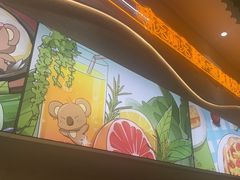 -优优西里·意式餐厅(福州金融街万达店)