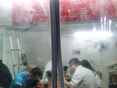 -河南拉面(肇周路店)