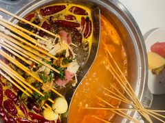 -燃尖儿自助串串火锅(新业广场店)