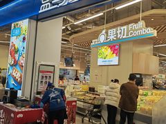 -昆山招商花园城