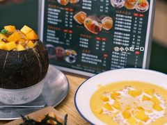 -豆豆冰室·地道招牌椰子冻(大良店)