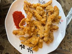 酥肉-贡椒鱼老店·雅安十大名店