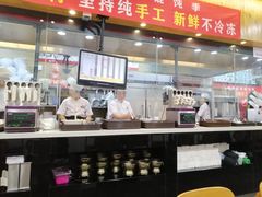 -南城香·饭香串香馄饨香(青年路店)