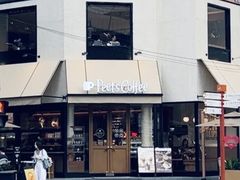 -Peet's Coffee皮爷咖啡(大学路店)