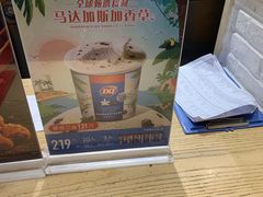 -DQ·蛋糕·冰淇淋(苏宁店)