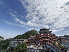 -老君山风景名胜区