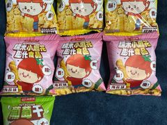 -海底捞火锅(南京红山常发广场店)