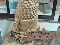 -CAKE BOSS 蛋糕老板(北京世纪金源购物中心)