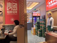 -大闫家烧烤·小海鲜家常菜(郑庄店)