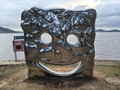 -东钱湖旅游度假区