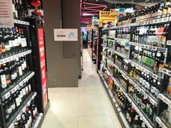 -盒马鲜生(红莲店)