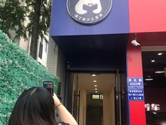 -瑞丁熊原版阅读(大华校区)