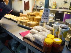 -恒兴发茶店(水巷口店)