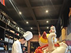 -芥岛(河北大街店)