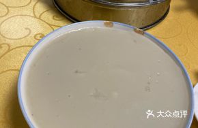 Brain Soup