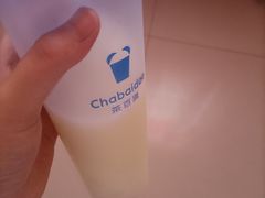 -茶百道(淮安一品国际店)