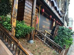 -老湘亲·品鉴湘菜(湖里店)