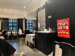 -百饺园酒楼(平山道店)