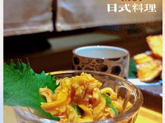 -浦·传统日式料理(3 5 1 1 店)