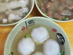 -同利肉燕老铺(澳门路店)