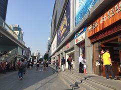 -赛格电子市场(华强北路店)