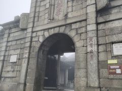 -南岳衡山风景名胜区