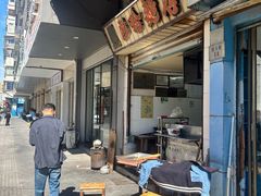 -巴哈面店(沈家门西大街店)