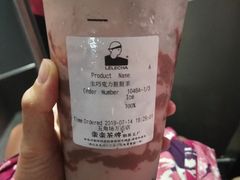 -LELECHA乐乐茶(上海五角场万达广场店)