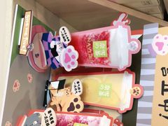 -奈雪的茶(领展中心城店)